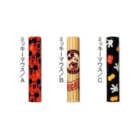 ミッキーマウス／B、ミッキーマウス／Ｃは取り扱いがございません