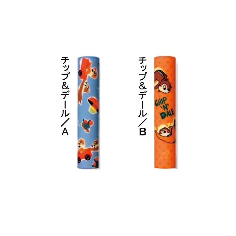 チップ＆デール／Ｂは現在取り扱いがございません
