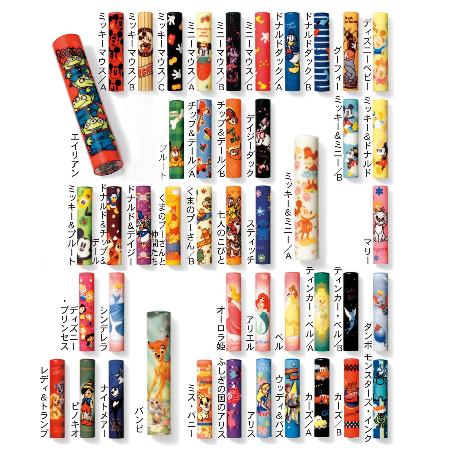 【ディズニー/Disney】印鑑(選べるキャラクター)
