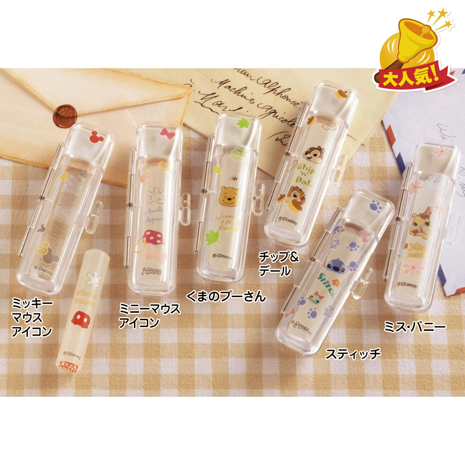 銀行印 ディズニーの通販 通販のベルメゾンネット 銀行印 ディズニーの通販 通販のベルメゾンネット