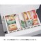 冷凍庫用収納３点セット