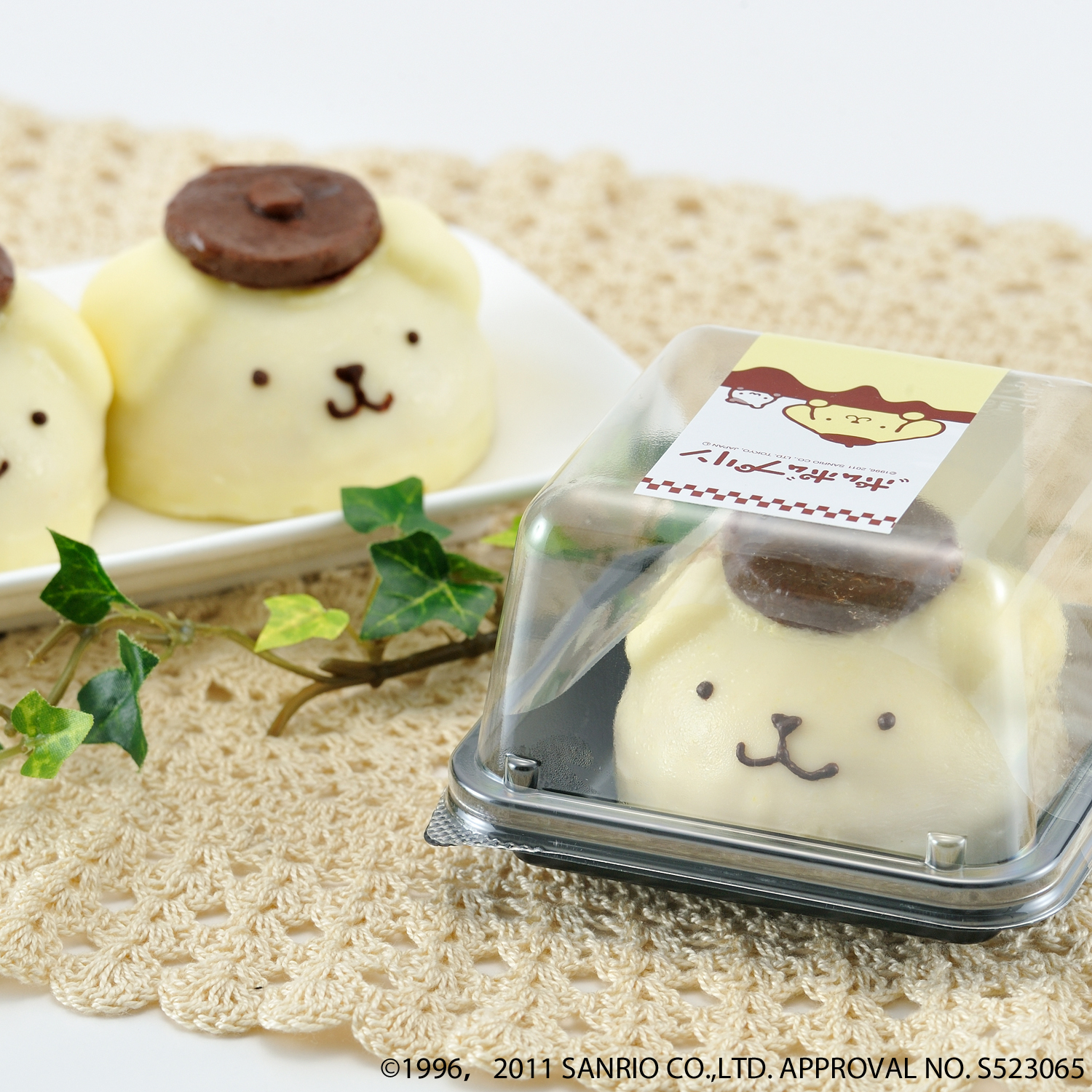 おとりよせ とにかく可愛い6個入り ポムポムプリンケーキ イエローパンプキン イエローパンプキン 通販のベルメゾンネット おとりよせ とにかく可愛い6個入り ポムポムプリンケーキ イエローパンプキン イエローパンプキン 通販のベルメゾンネット