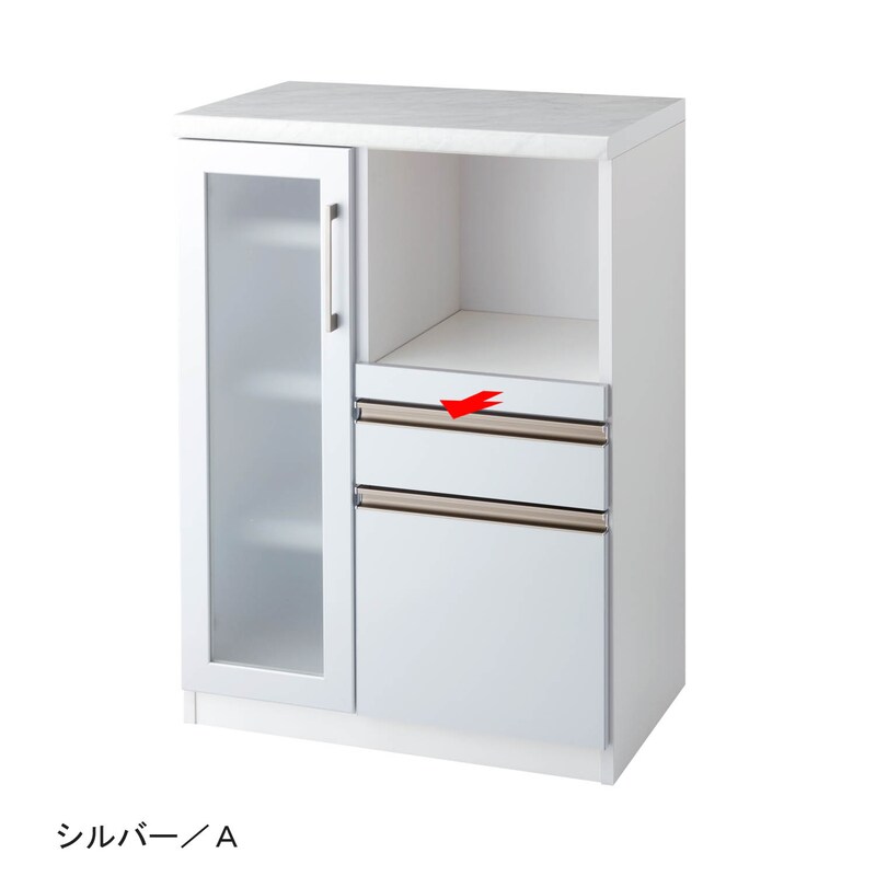 シルバー