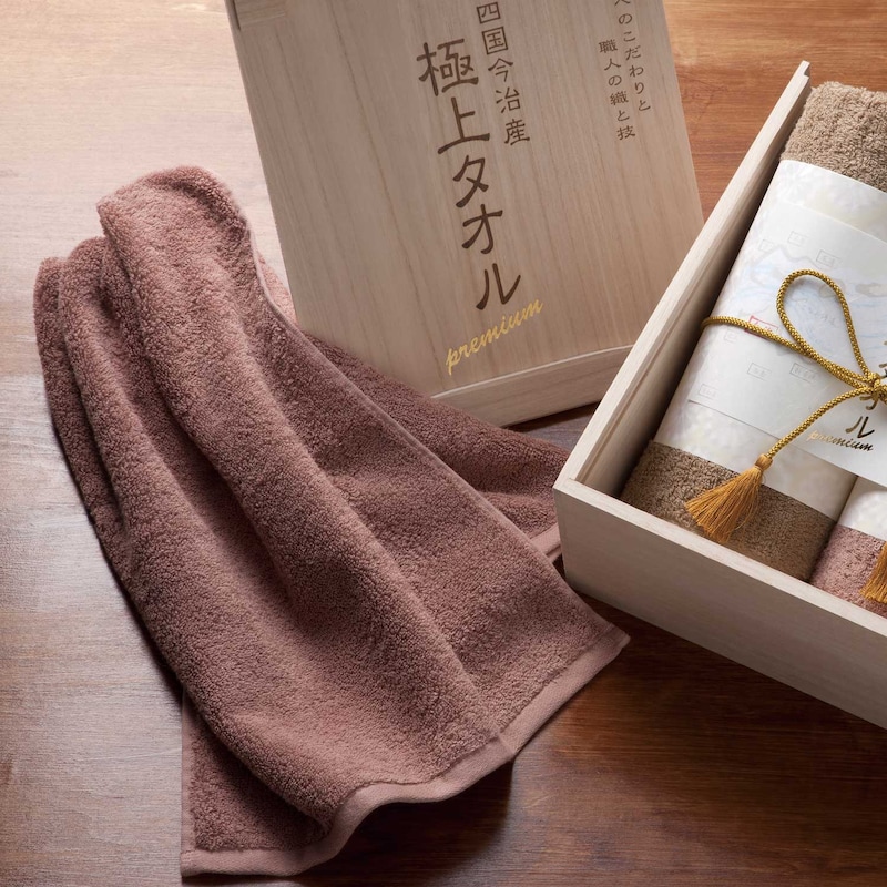 ※写真はイメージです。商品のセット内容とは異なる場合があります。