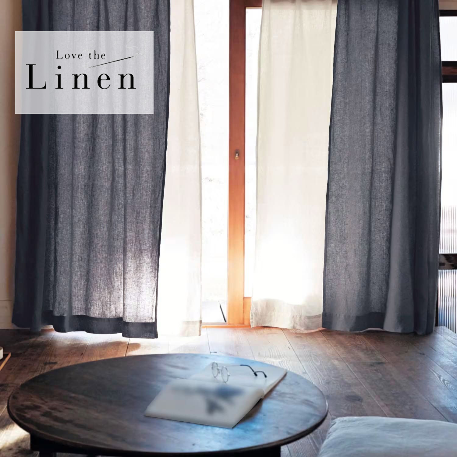 【旧タイプ・在庫限り】 フレンチリネンカーテン <2枚組/1枚> 【旧タイプ・在庫限り】 フレンチリネンカーテン <2枚組/1枚>