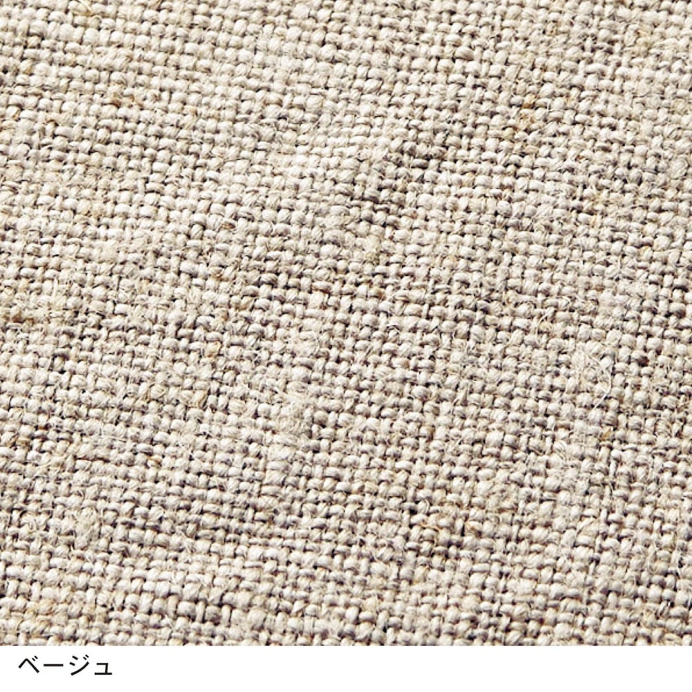 ベージュ