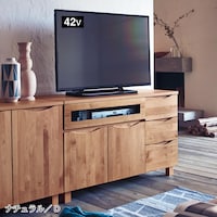 D・幅117cm×奥行45cm