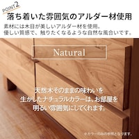 おすすめポイント