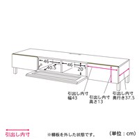幅200ｃｍ