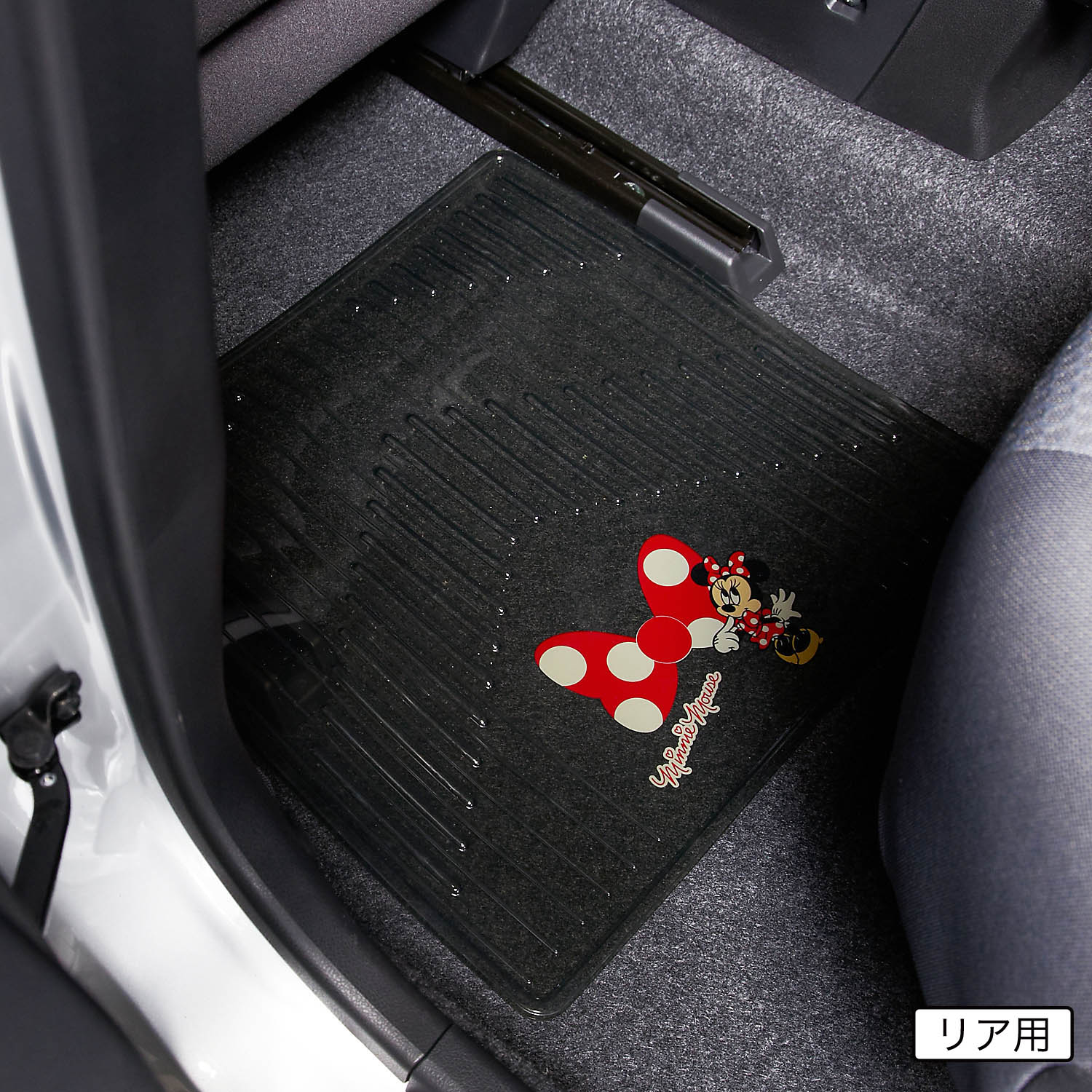 ラブリーミニー カーマット ミニーマウス ディズニー Disney 通販のベルメゾンネット ラブリーミニー カーマット ミニーマウス ディズニー Disney 通販のベルメゾンネット