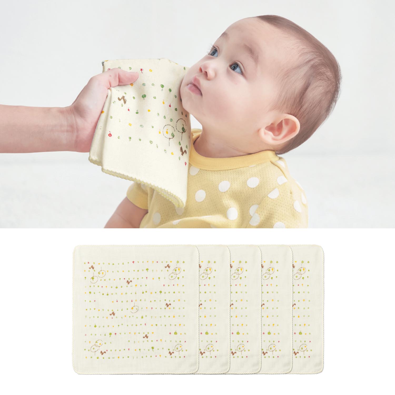 【ベルメゾン】【赤ちゃん・新生児に】日本製ガーゼハンカチ5枚セット