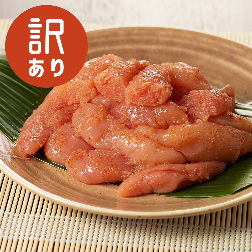 【ダイマツ】辛子明太子切れ子 500g