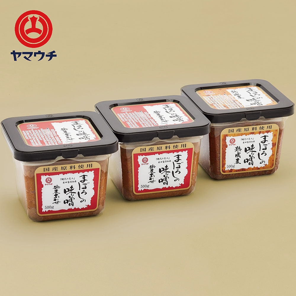 ※パッケージが変更になる場合があります。