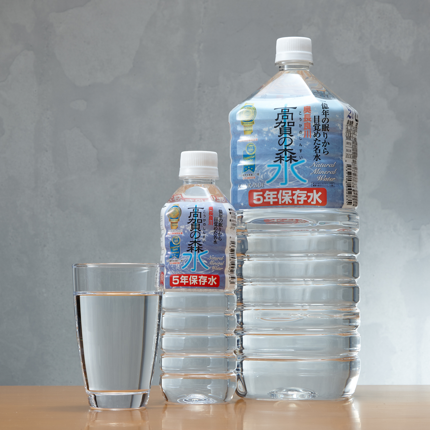 【ベルメゾン】【保存水】奥長良川名水 500ml/2L (4年以上のものをお届け) 【ベルメゾン】【保存水】奥長良川名水 500ml/2L (4年以上のものをお届け)