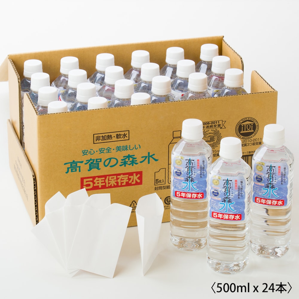 ■B／500ml×24本