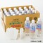 ■B／500ml×24本