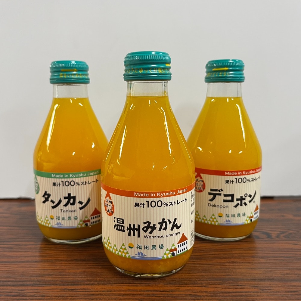 【ベルメゾン】農場直送ジュースセット 10本