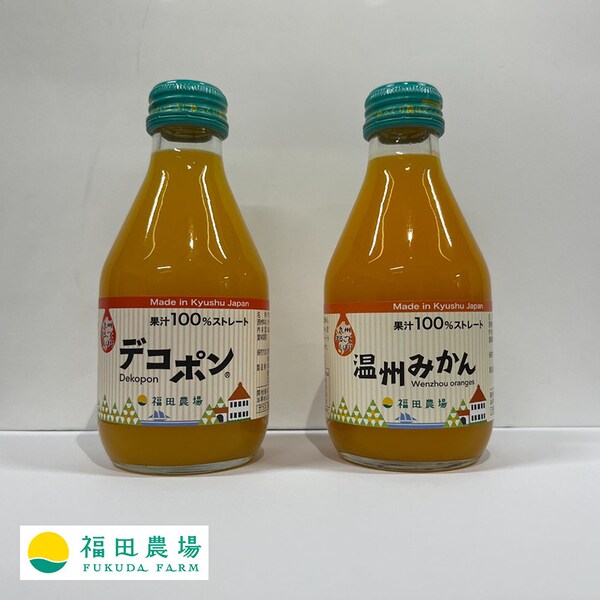 【ベルメゾン】農場直送ジュースセット 10本