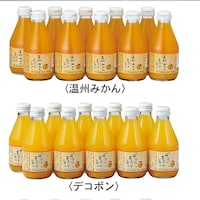 ※パッケージが変更になる場合がございます