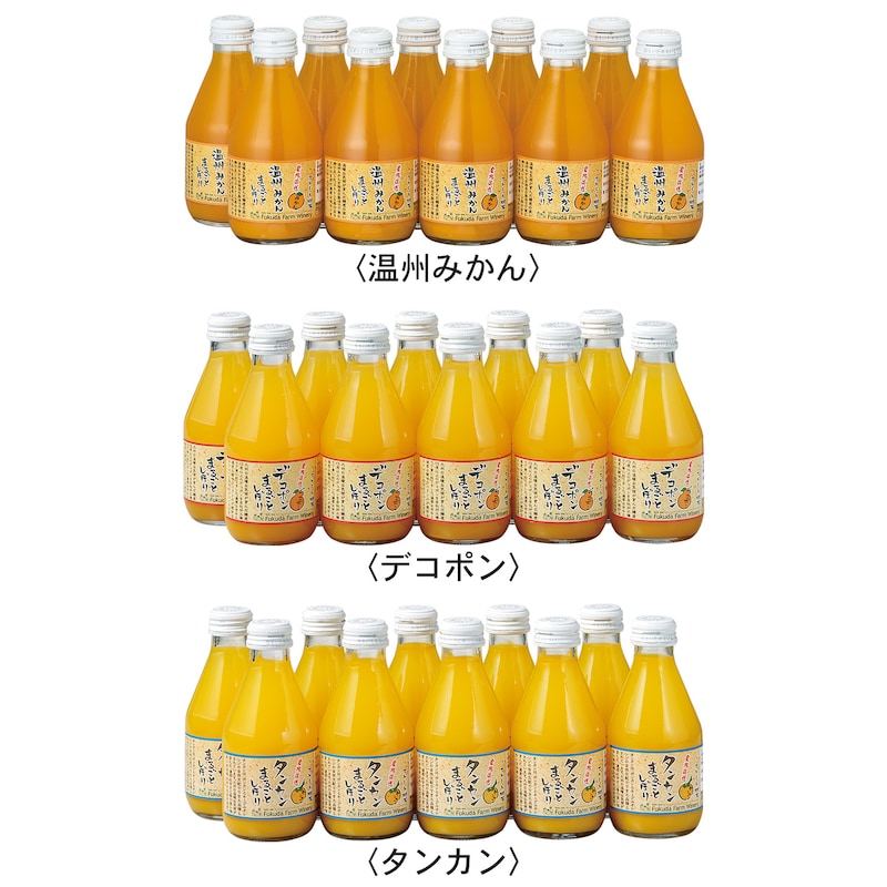 ※パッケージが変更になる場合がございます
