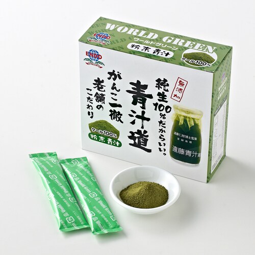 青汁 粉末 ５ｇ×３０本