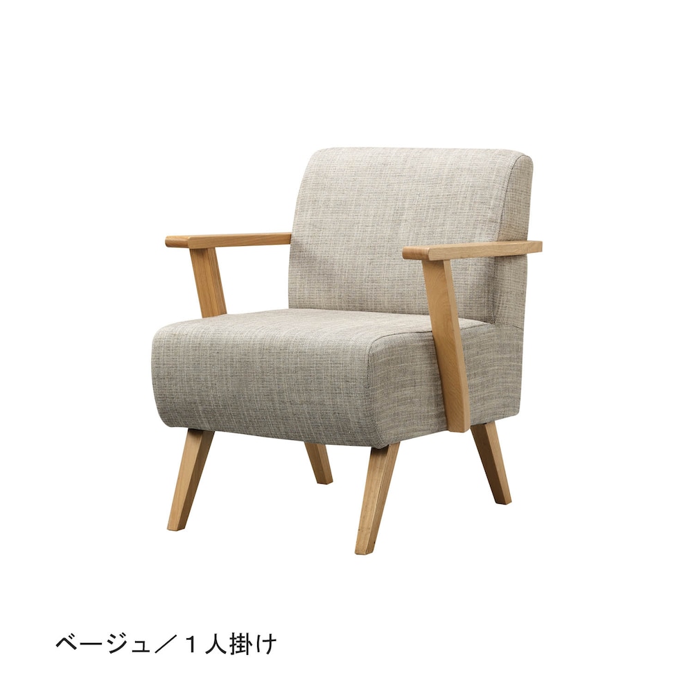 ベージュ