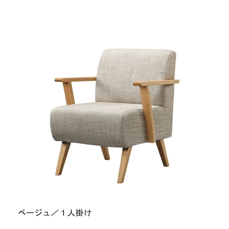 ベージュ