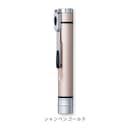 シャンペンゴールド