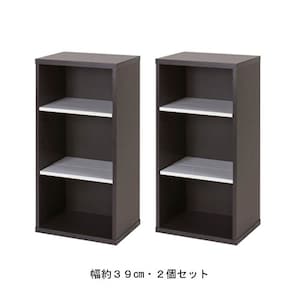 幅39cm・2個セット