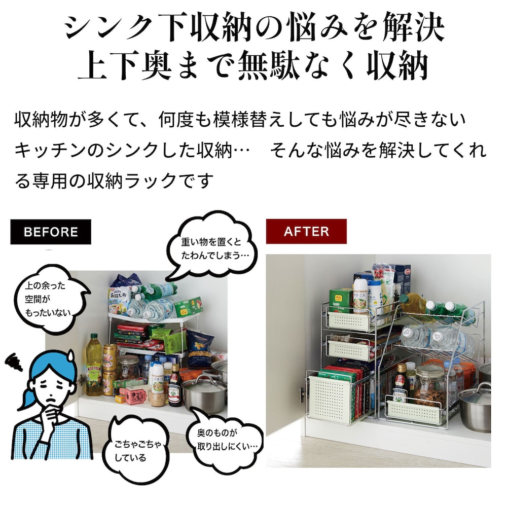 おすすめポイント