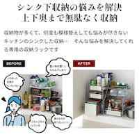 おすすめポイント