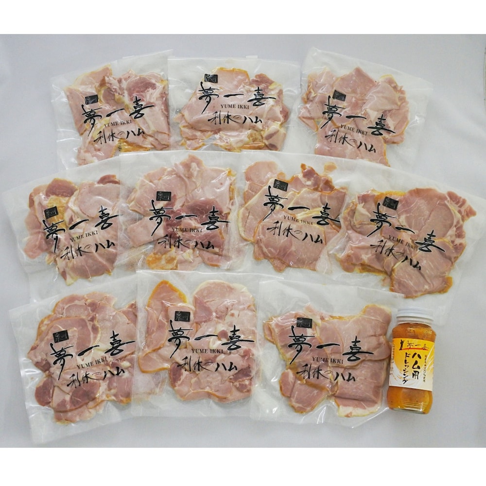 1.3kg(130g×10パック)