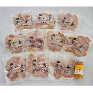 1.3kg(130g×10パック)