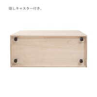 ※6段・8段タイプのみ