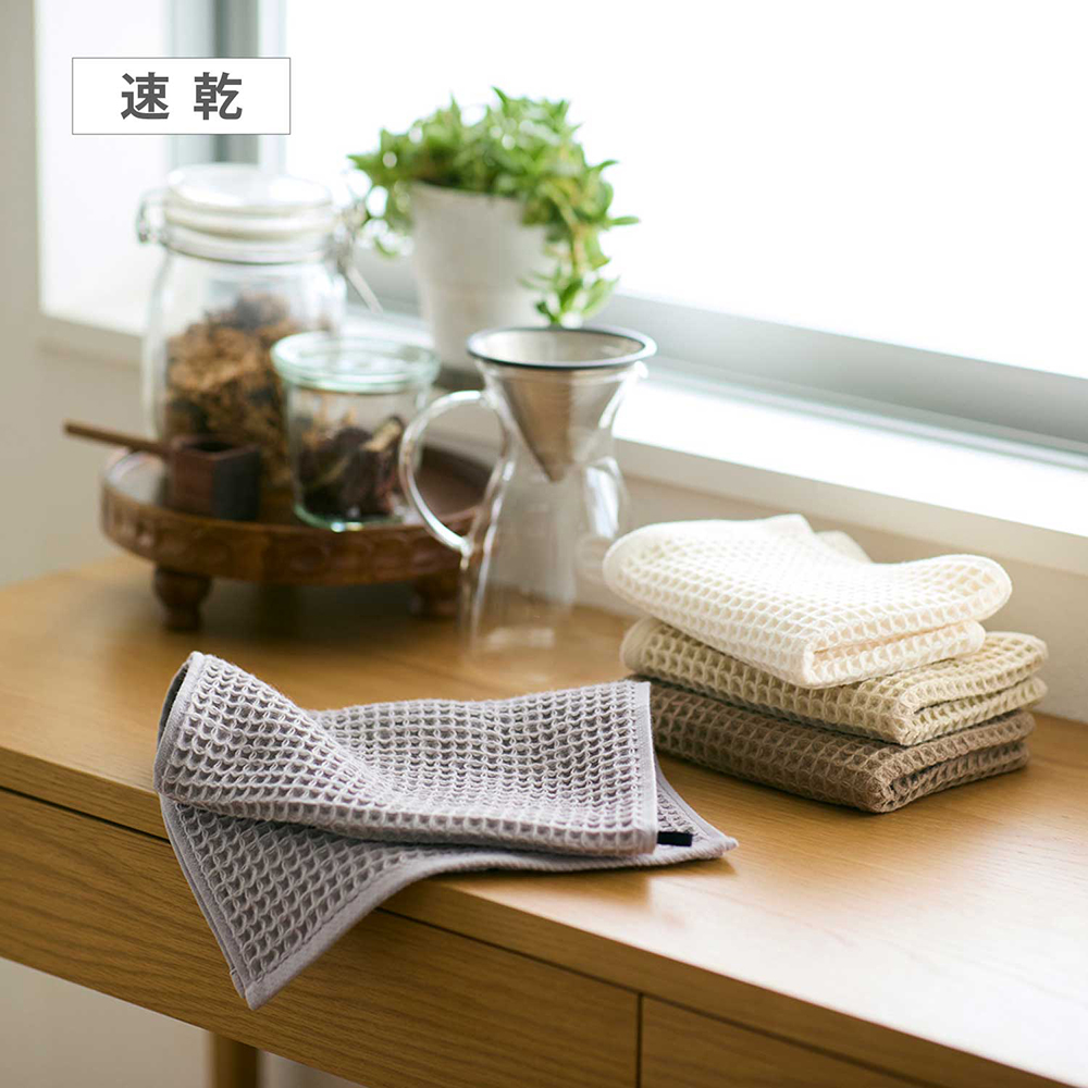 【BELLE MAISON DAYS】速乾ふんわりワッフルタオル