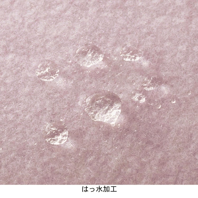 ※防水ではありませんので長時間放置されたり、使用状況によっては浸み込むおそれがあります。早めにお拭き