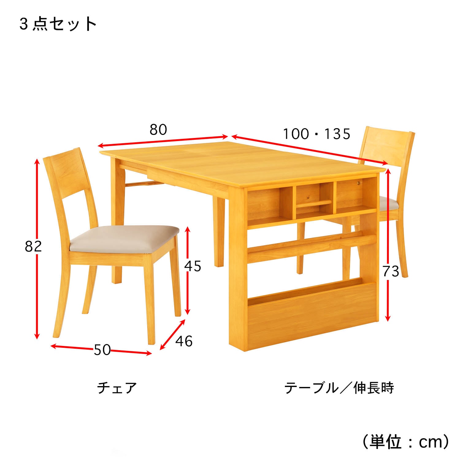 即出荷 フリーテーブル 115×75 ライトブラウン LBR kead.al