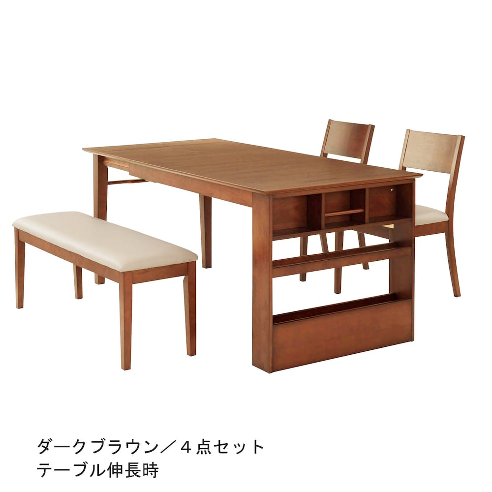 ダークブラウン