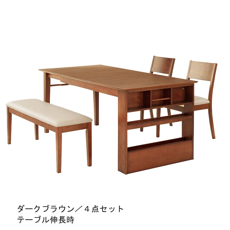 ダークブラウン