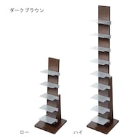 ダークブラウン