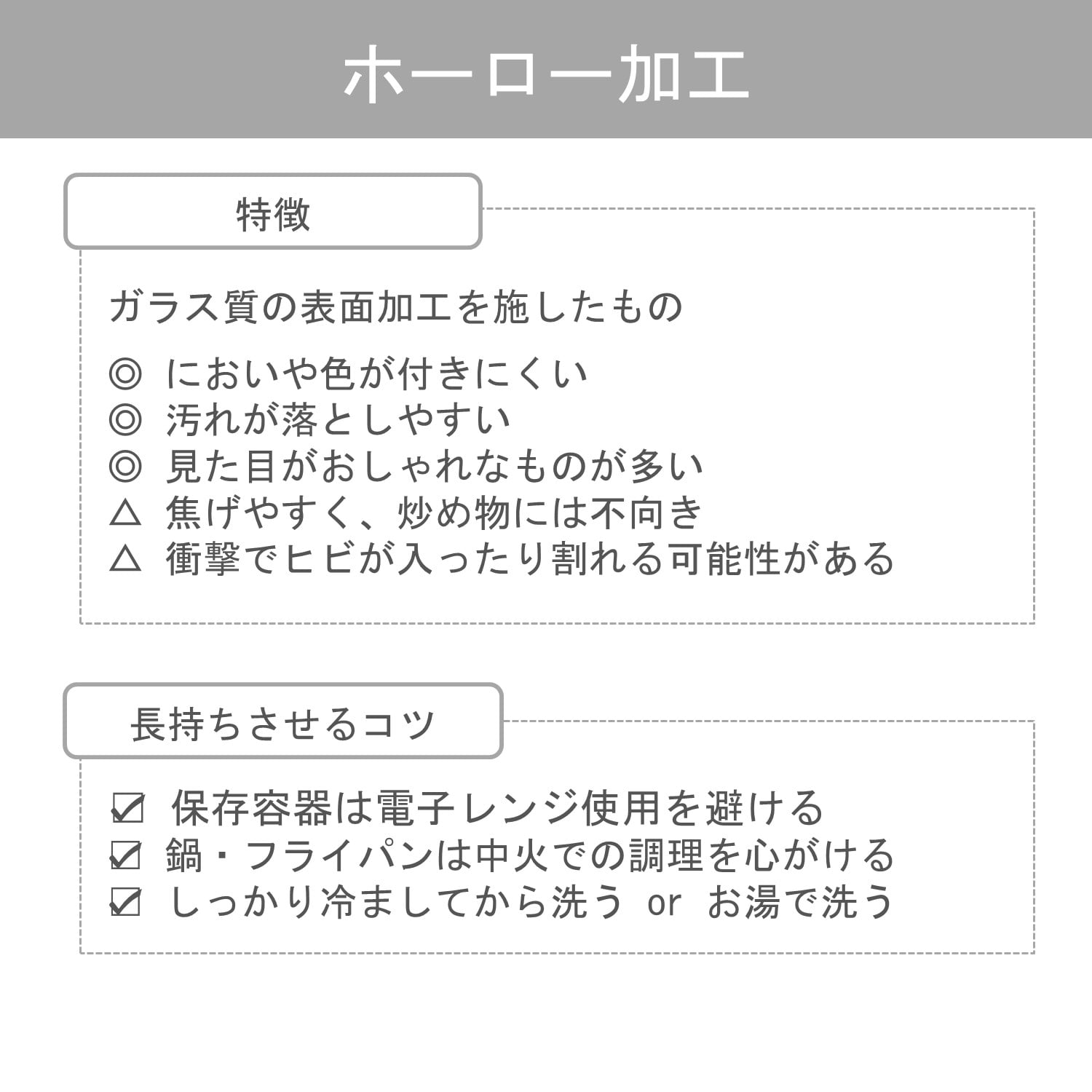 油ろ過フィルター（大）使用のＩＨ対応ホーローあげ天ポット[日本製