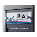 ドナルドダック