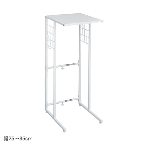 ダストペール上ラック 【ゴミ箱の上を有効活用 選べる幅3サイズ】