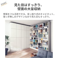 おすすめポイント