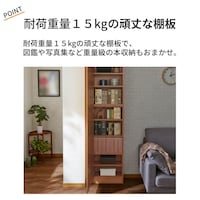 おすすめポイント