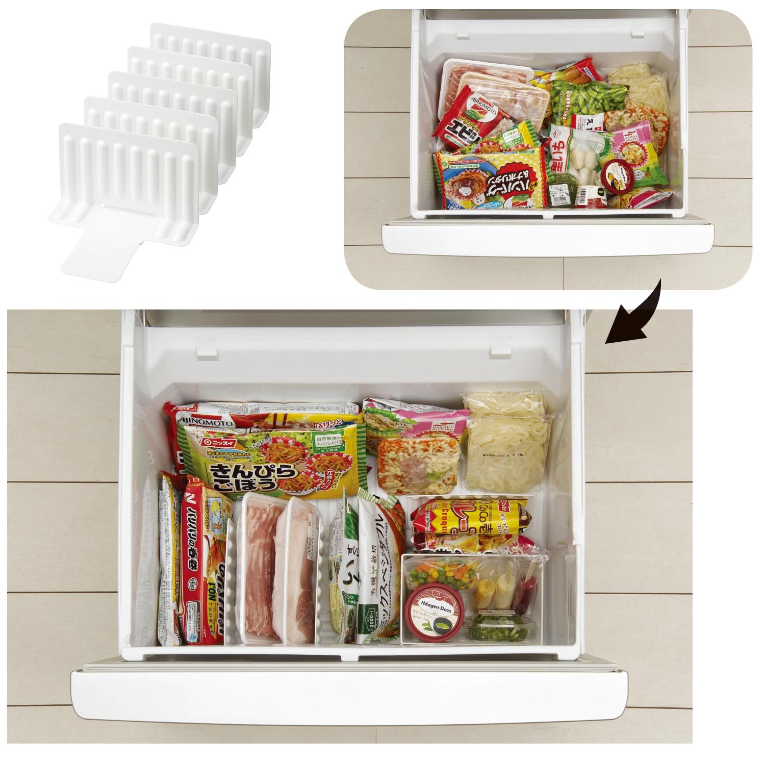 立てて収納効率UP!スライド&連結できる冷凍庫スタンド <2個組> 立てて収納効率UP!スライド&連結できる冷凍庫スタンド <2個組>