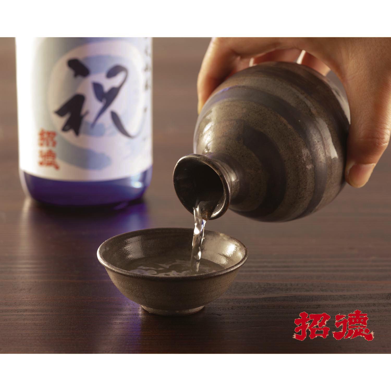 【ベルメゾン】純米大吟醸 祝