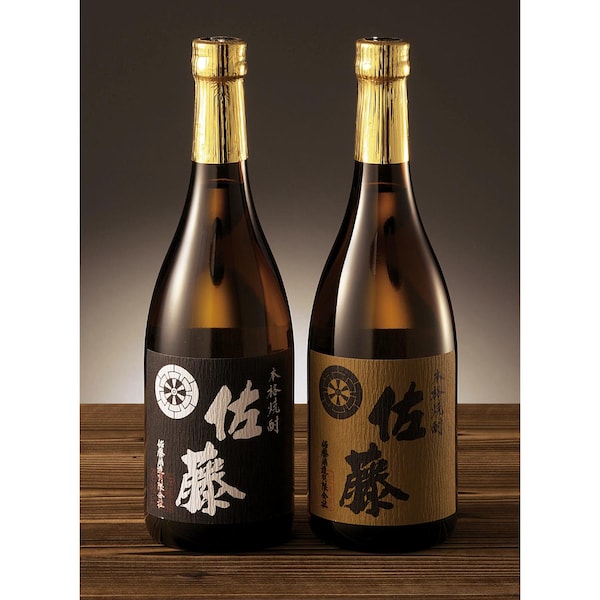 【ベルメゾン】本格焼酎飲み比べ 『佐藤』 黒・麦 各1本