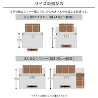 ※販売サイズは「商品詳細」をご確認ください。