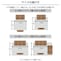 ※販売サイズは「商品詳細」をご確認ください。
